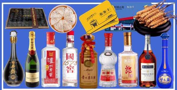 长沙市岳麓客聚烟酒经营部