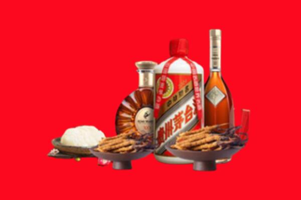 长沙市岳麓烟酒回收礼品