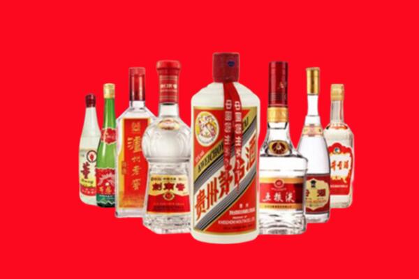 长沙市岳麓回收名酒