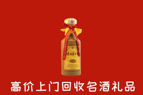 长沙市岳麓回收十五年茅台酒