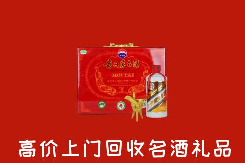 长沙市岳麓回收茅台酒瓶